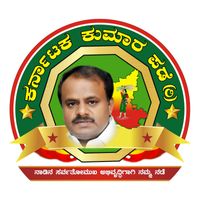 😍 ನನ್ನ ಸ್ಟೇಟಸ್ - ShareChat