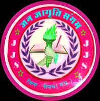 🥰Express Emotion - ShareChat