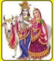 श्री राधा कृष्ण परमार्थ सेवा ट्रस्ट