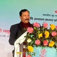 टीम अवधेश सिंह (विधायक हाजीपुर)