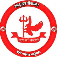 Monu group bikaner