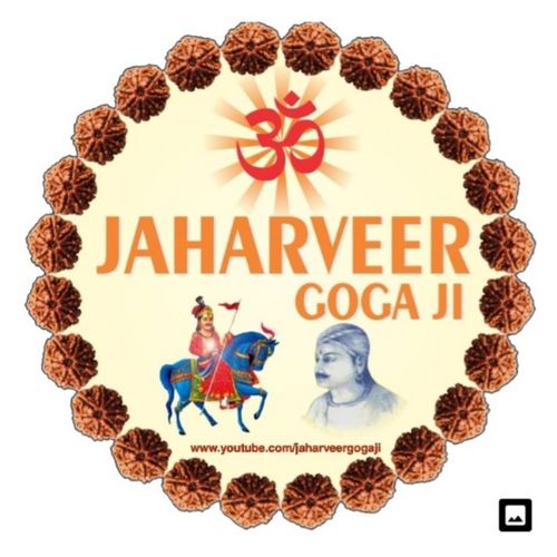 💓 मोहब्बत दिल से - ShareChat