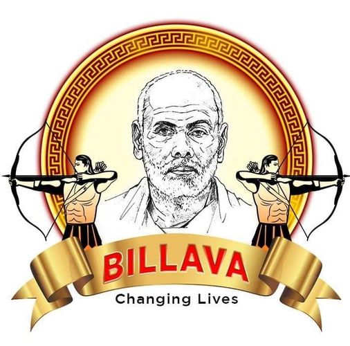 🌅Good Morning🍵 - ShareChat