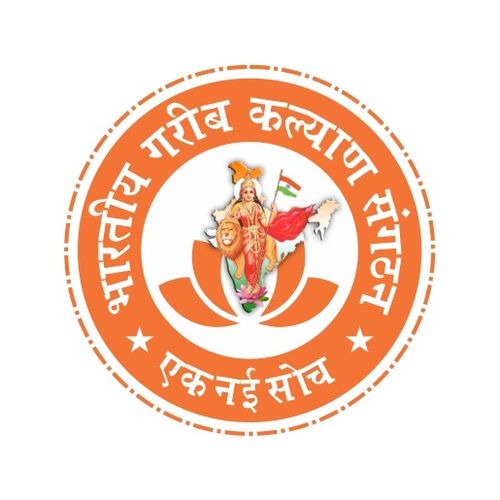 👫हिंदू शादी रस्मे - ShareChat