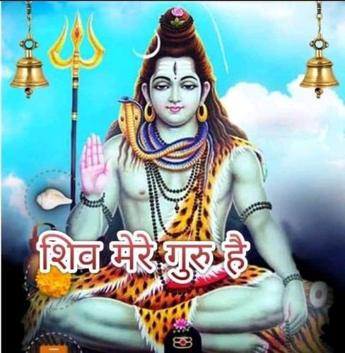 🙏🏻आध्यात्मिकता😇 - ShareChat