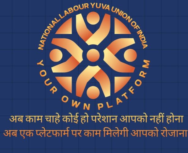 National labour yuva union of India