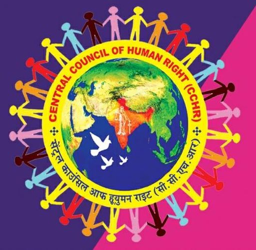 Central Council of Human Right