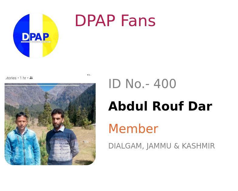 Abdul Rouf Dar