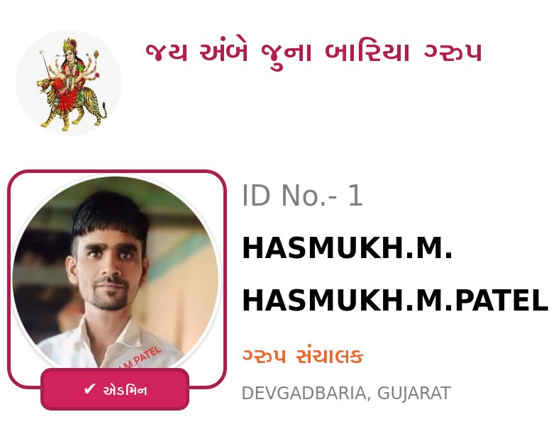 👗ઉનાળું ફેશન ટ્રેન્ડ્સ😍 - ShareChat