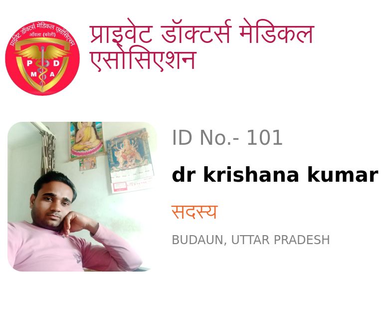 dr krishana kumar