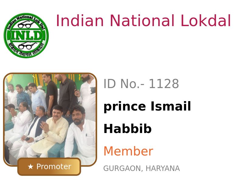 prince Ismail Habbib