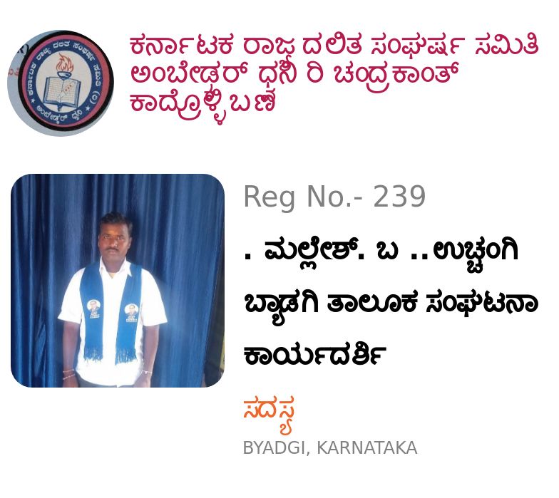 😍 ನನ್ನ ಸ್ಟೇಟಸ್ - ShareChat