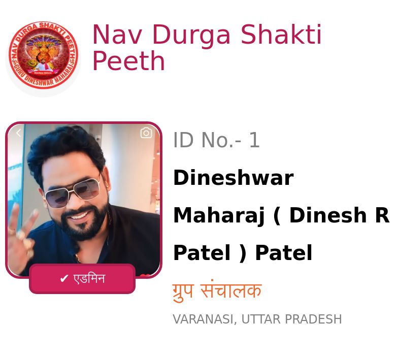 😎आपला स्टेट्स - ShareChat