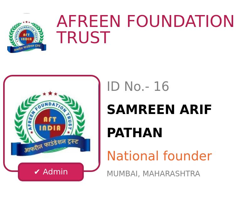 SAMREEN ARIF PATHAN